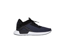 Black Ignite Trainers