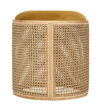 Wicker Stool