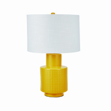yellowlampwithwhiteshade