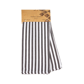 TK Maxx_Geschirrtuch_7,99